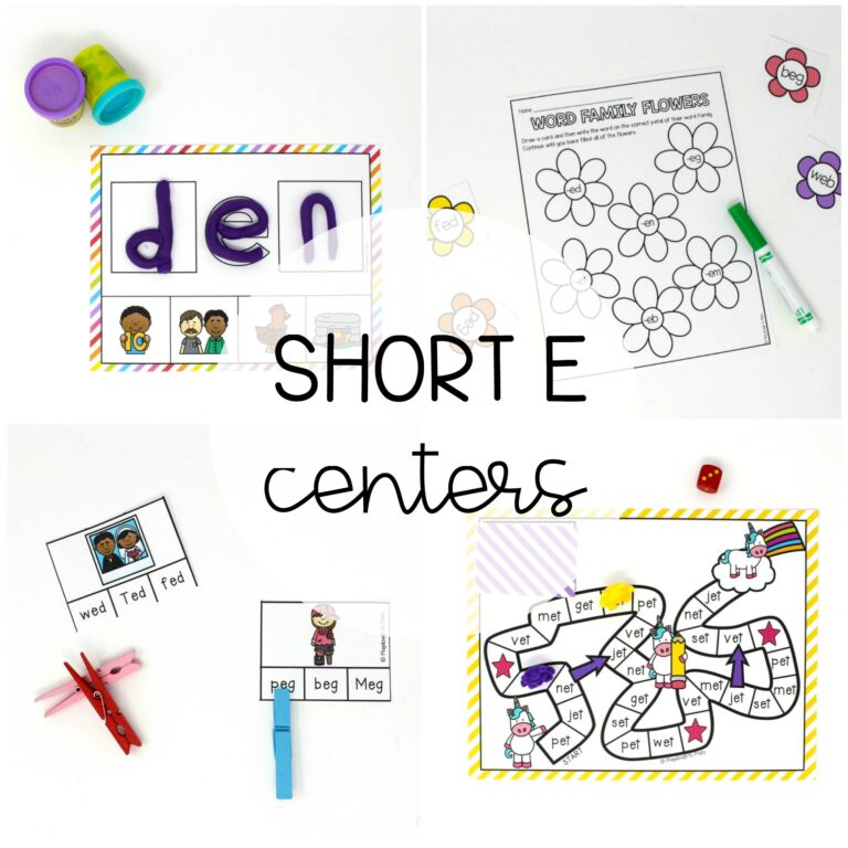 Short E Centers
