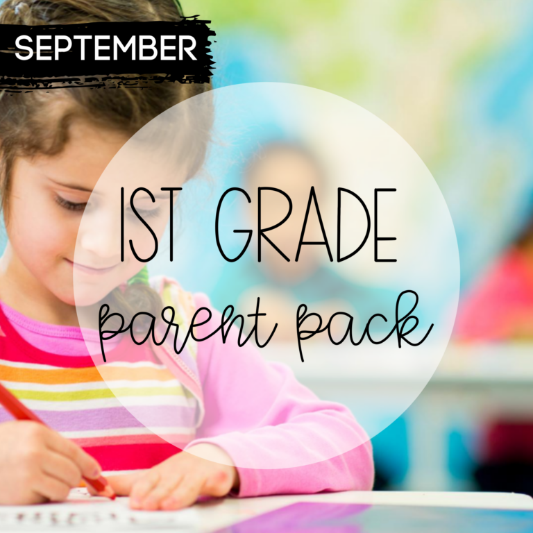 September First Grade Parent Pack