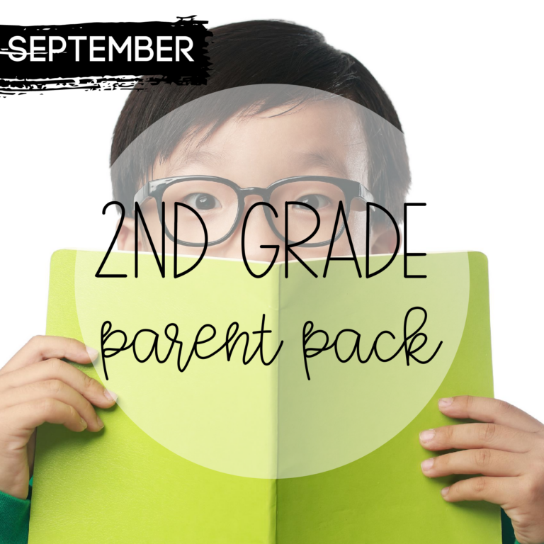 September Second Grade Parent Pack