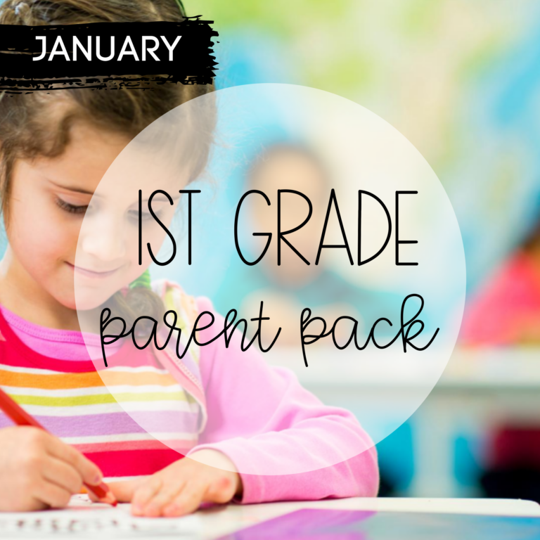 January First Grade Pack