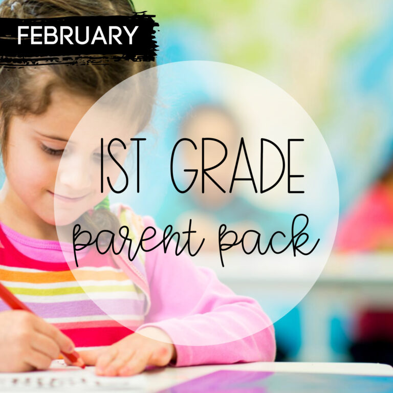 February First Grade Parent Pack