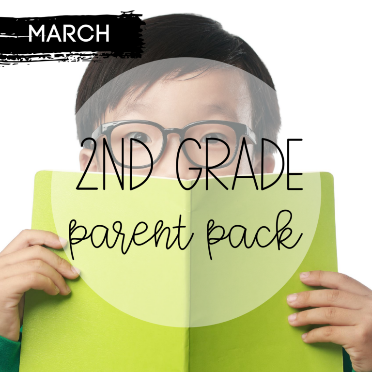 March Second Grade Parent Pack