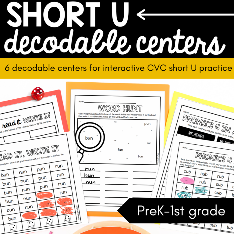 Decodable Short U Centers