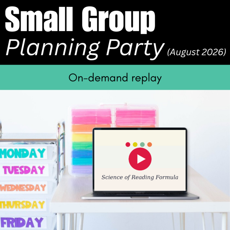 Small Group Planning Party (August 2026 Replay)